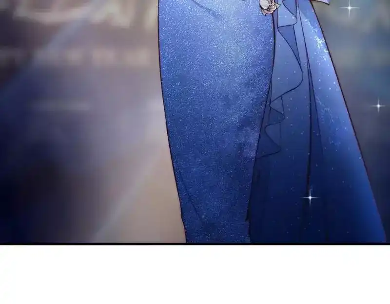 《老婆大人有点冷》第69话 正名 第51页