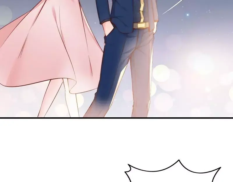 《老婆大人有点冷》第69话 正名 第98页