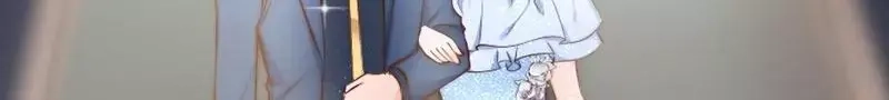 《老婆大人有点冷》第69话 正名 第37页