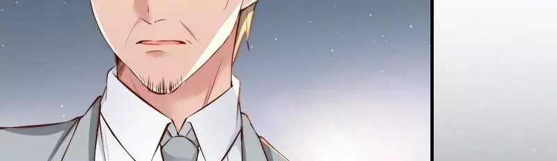 《老婆大人有点冷》第70话 为父不仁 第80页