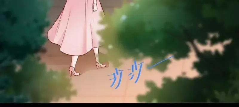 《老婆大人有点冷》第70话 为父不仁 第31页