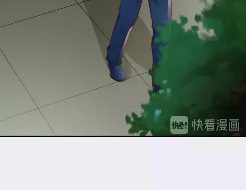 《老婆大人有点冷》第70话 为父不仁 第60页