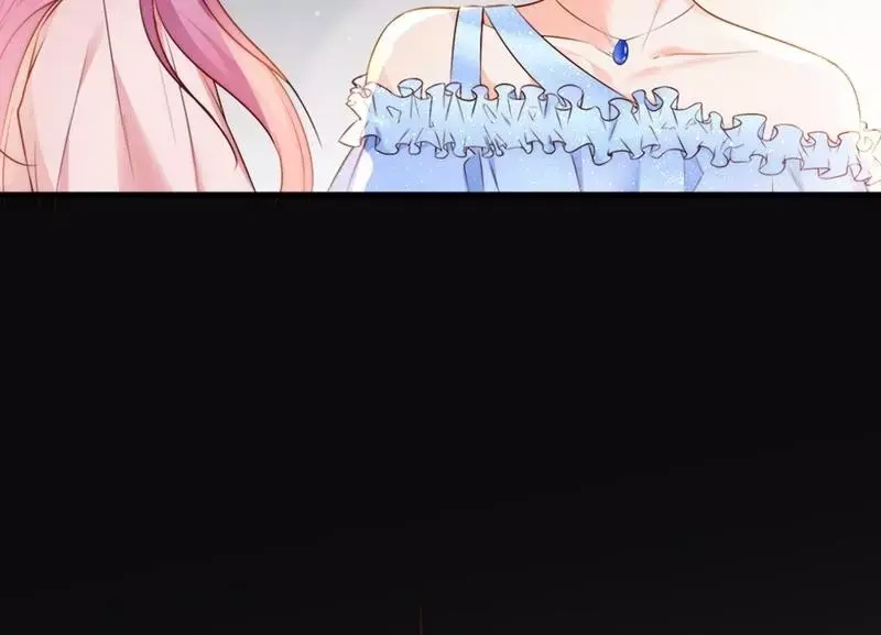 《老婆大人有点冷》第70话 为父不仁 第19页