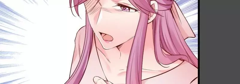 《老婆大人有点冷》第70话 为父不仁 第43页