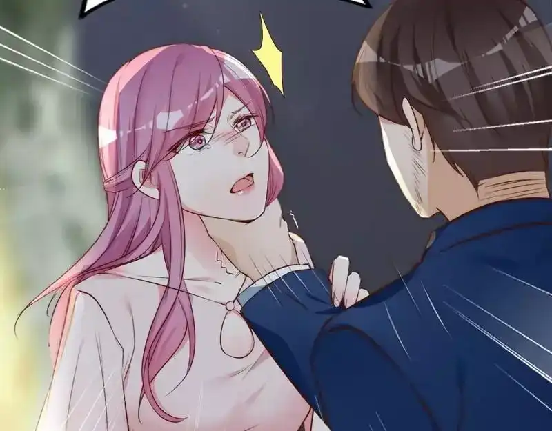 《老婆大人有点冷》第70话 为父不仁 第36页