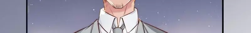 《老婆大人有点冷》第70话 为父不仁 第72页