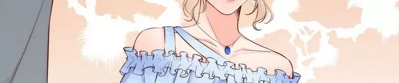 《老婆大人有点冷》第70话 为父不仁 第76页