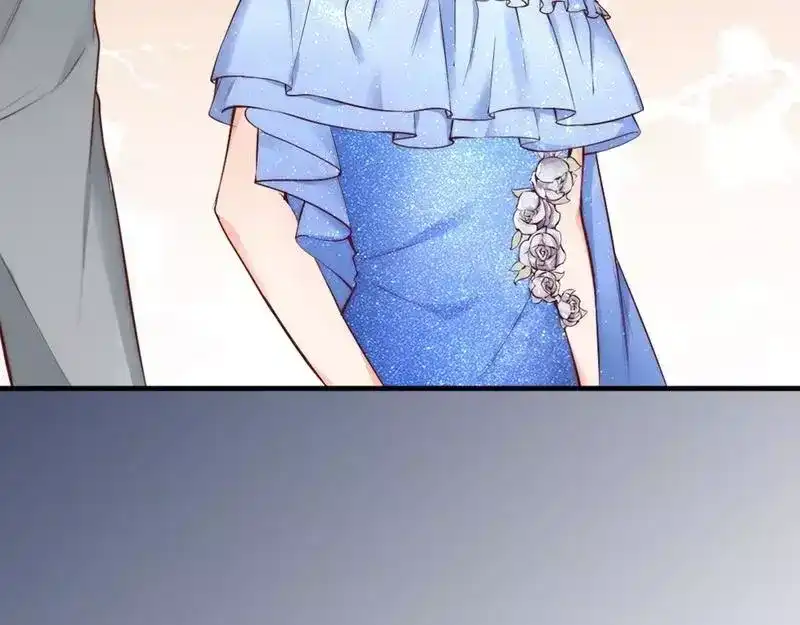 《老婆大人有点冷》第70话 为父不仁 第77页