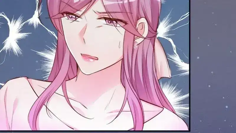 《老婆大人有点冷》第70话 为父不仁 第12页