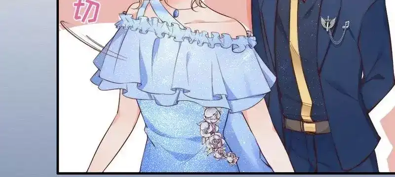 《老婆大人有点冷》第70话 为父不仁 第27页