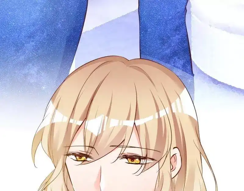 《老婆大人有点冷》第71话 穆家才是你的家 第91页