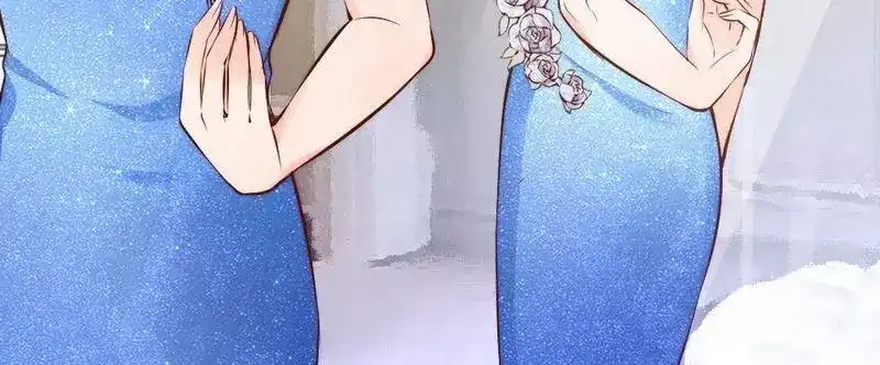 《老婆大人有点冷》第71话 穆家才是你的家 第90页