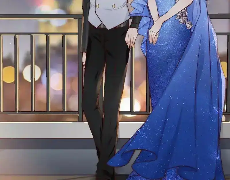 《老婆大人有点冷》第71话 穆家才是你的家 第45页