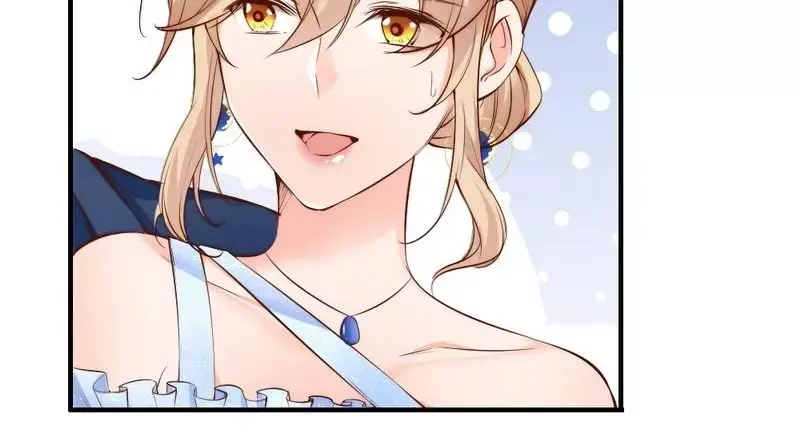 《老婆大人有点冷》第71话 穆家才是你的家 第62页