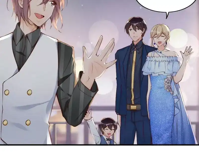 《老婆大人有点冷》第71话 穆家才是你的家 第83页