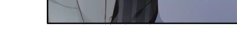 《老婆大人有点冷》第71话 穆家才是你的家 第20页
