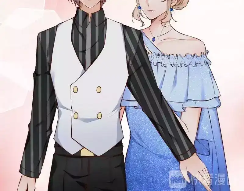 《老婆大人有点冷》第71话 穆家才是你的家 第22页