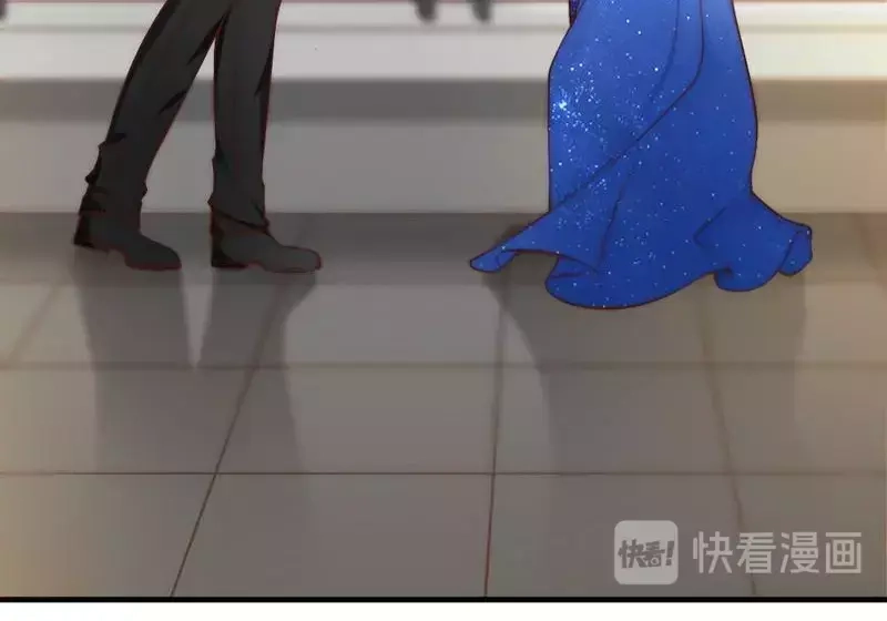 《老婆大人有点冷》第71话 穆家才是你的家 第55页