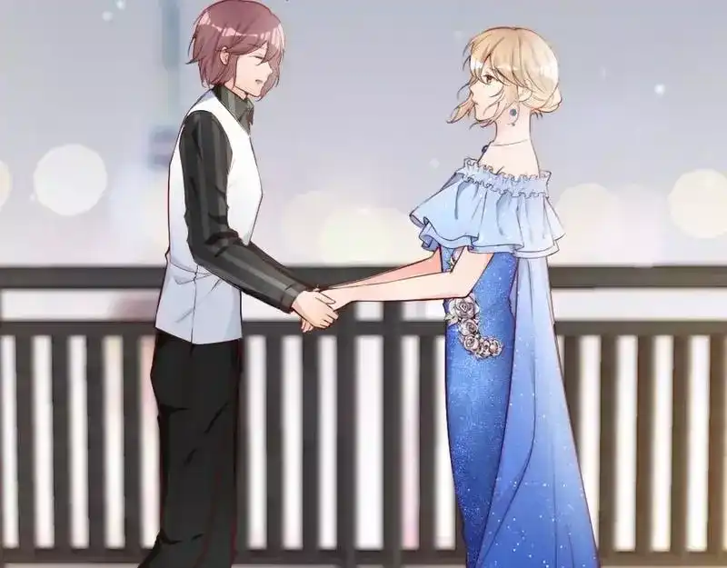 《老婆大人有点冷》第71话 穆家才是你的家 第54页