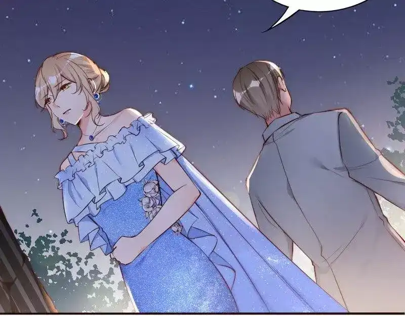 《老婆大人有点冷》第71话 穆家才是你的家 第25页