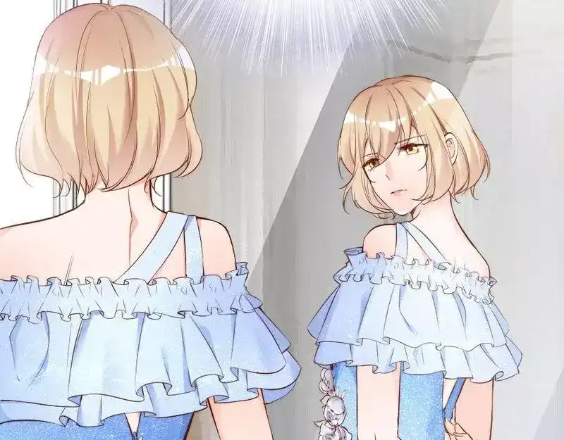 《老婆大人有点冷》第71话 穆家才是你的家 第89页