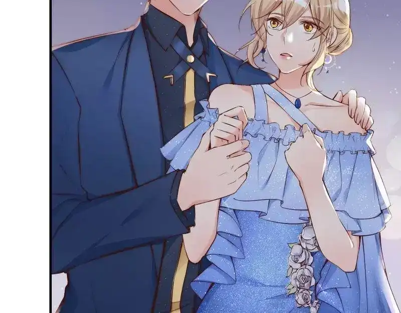 《老婆大人有点冷》第71话 穆家才是你的家 第59页