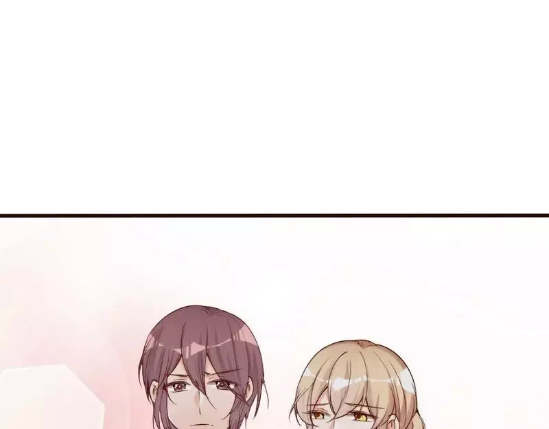 《老婆大人有点冷》第71话 穆家才是你的家 第21页