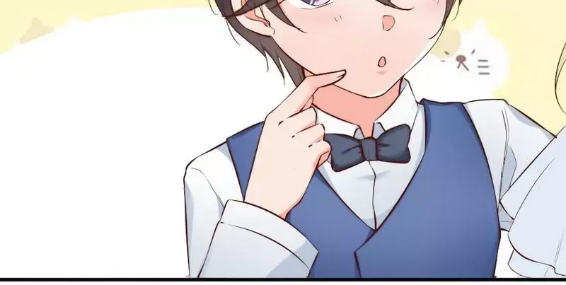 《老婆大人有点冷》第71话 穆家才是你的家 第76页