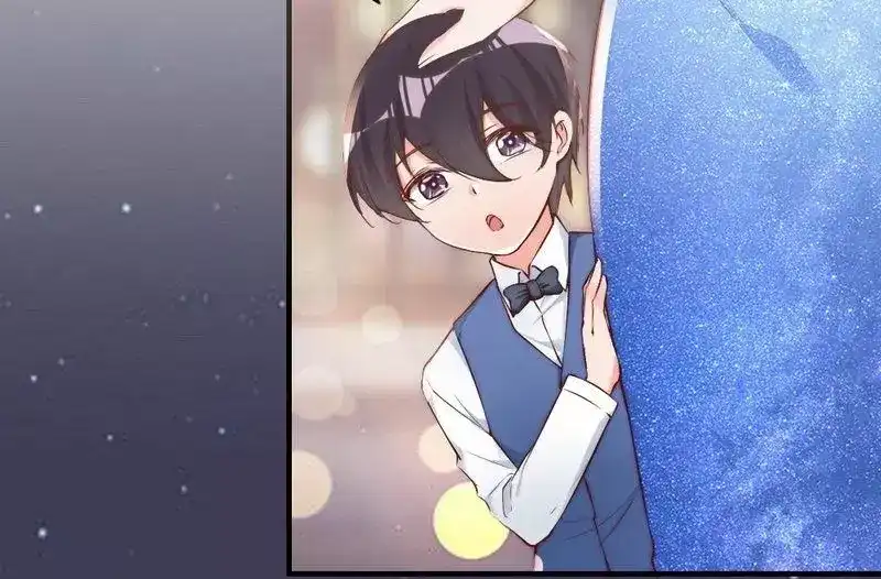 《老婆大人有点冷》第71话 穆家才是你的家 第66页