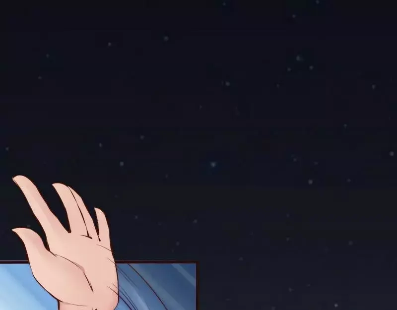 《老婆大人有点冷》第71话 穆家才是你的家 第5页