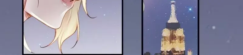 《老婆大人有点冷》第71话 穆家才是你的家 第51页