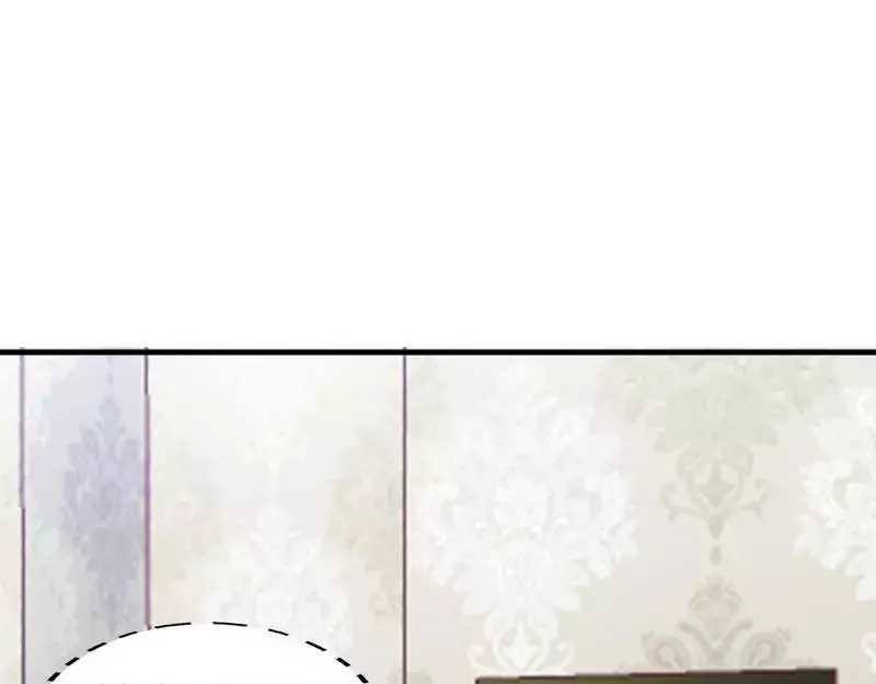 《老婆大人有点冷》第72话 自食苦果 第89页