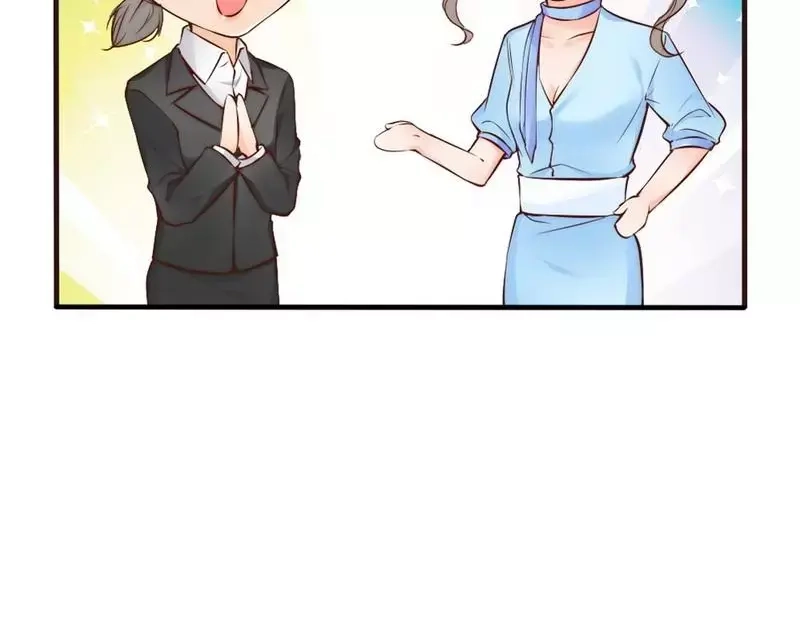 《老婆大人有点冷》第72话 自食苦果 第103页
