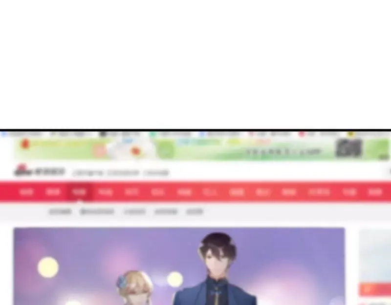 《老婆大人有点冷》第72话 自食苦果 第29页
