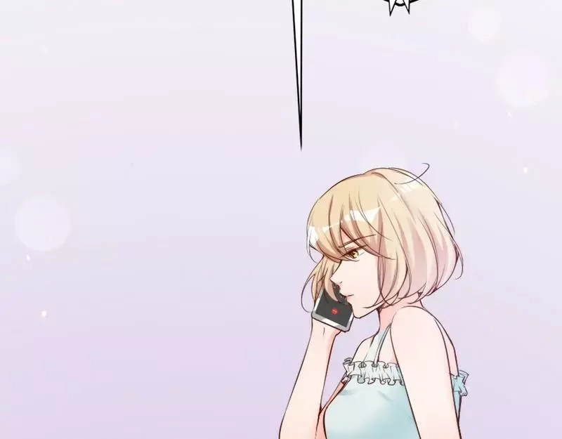 《老婆大人有点冷》第72话 自食苦果 第71页