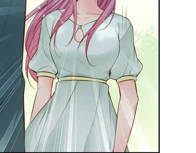 《老婆大人有点冷》第73话 针锋相对 第47页