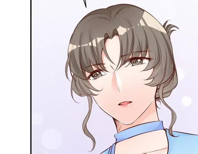 《老婆大人有点冷》第73话 针锋相对 第50页
