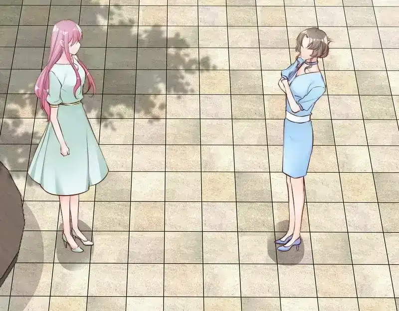 《老婆大人有点冷》第73话 针锋相对 第54页