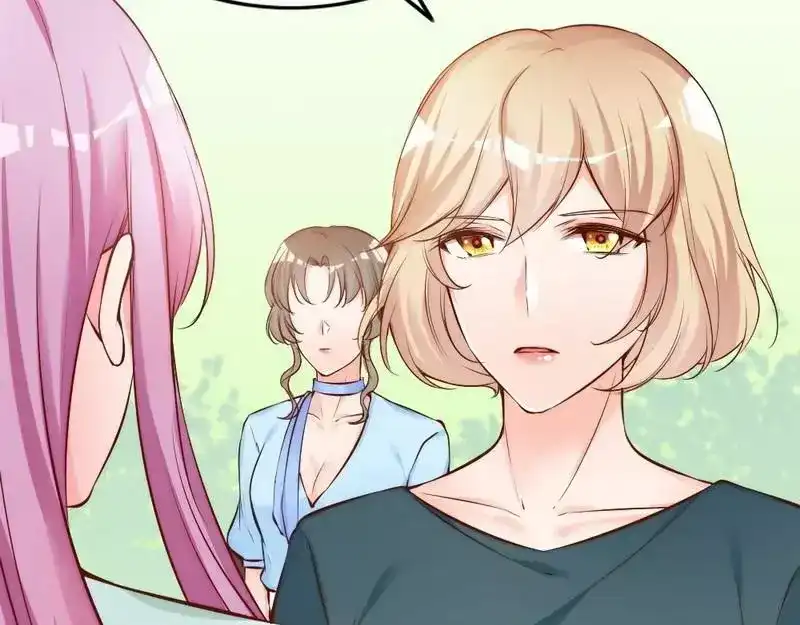 《老婆大人有点冷》第73话 针锋相对 第87页