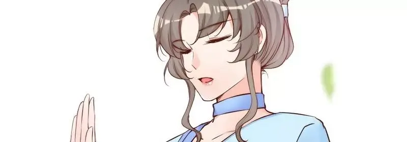 《老婆大人有点冷》第73话 针锋相对 第63页