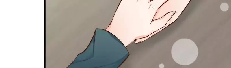《老婆大人有点冷》第73话 针锋相对 第6页