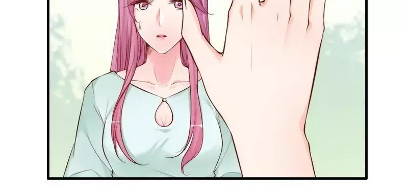 《老婆大人有点冷》第73话 针锋相对 第61页