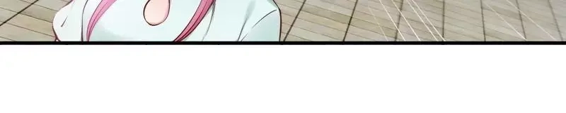 《老婆大人有点冷》第73话 针锋相对 第92页