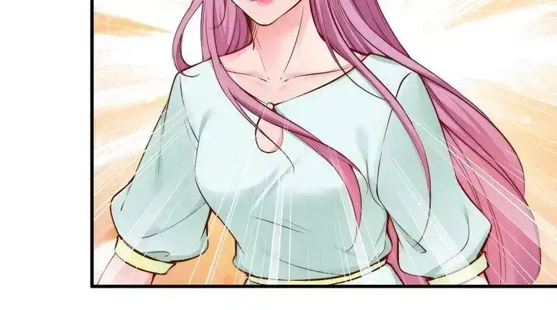 《老婆大人有点冷》第73话 针锋相对 第80页