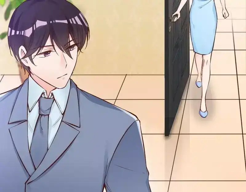 《老婆大人有点冷》第74话 花蜜味的香吻 第36页