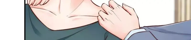 《老婆大人有点冷》第74话 花蜜味的香吻 第75页