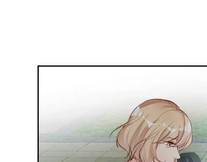 《老婆大人有点冷》第74话 花蜜味的香吻 第24页