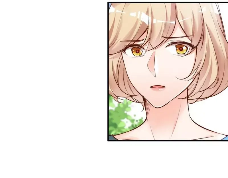 《老婆大人有点冷》第74话 花蜜味的香吻 第60页