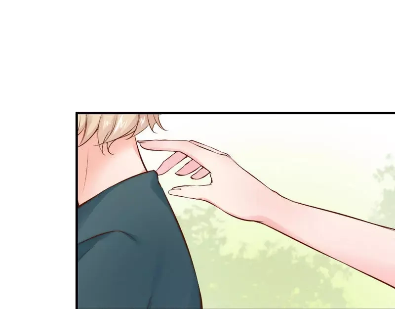《老婆大人有点冷》第74话 花蜜味的香吻 第5页