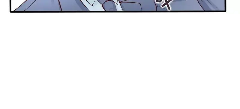 《老婆大人有点冷》第74话 花蜜味的香吻 第51页